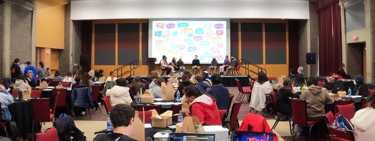 Student Language Event