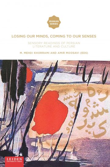 losing our minds comign to our senses cover 619538bb3e8e5