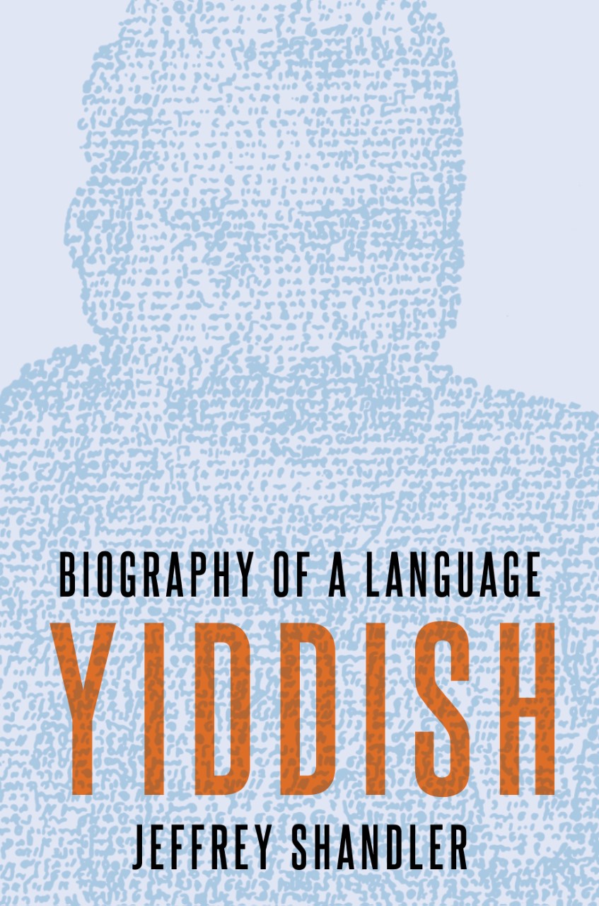 shandler yiddish cover 6171b439176e5